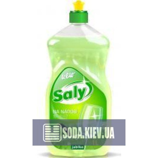 «FOSFA» BEST FOR YOU