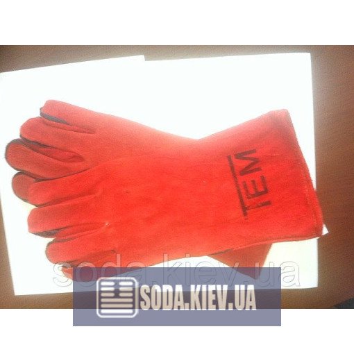 Рукавиці зварювальні