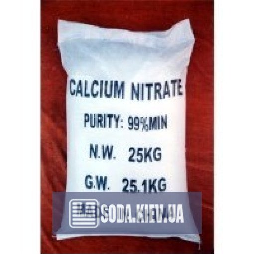 Кальцій азотнокислий, тих (Китай)