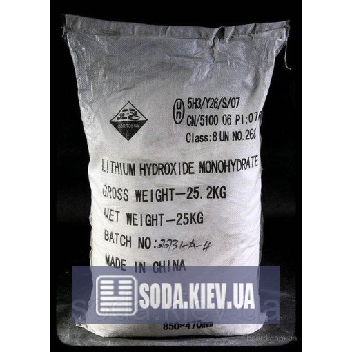 Литий гидроокись ч