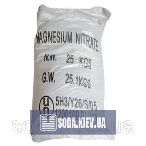 Магній азотнокислий, тих (Китай)