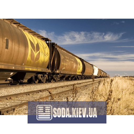 Аміачна селітра 