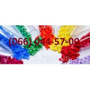 Полипропилен TIPPLEN R 659 рандом