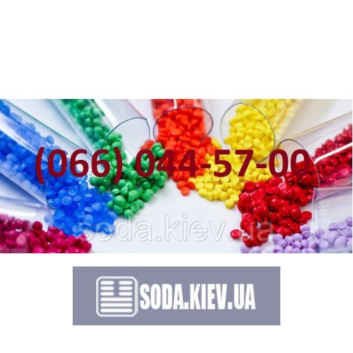 Полипропилен TIPPLEN R 660 рандом