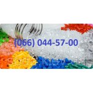 Полистирол общего назначения GPPS 1540