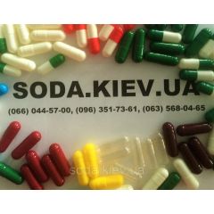 Тверда желатинова капсула № 0