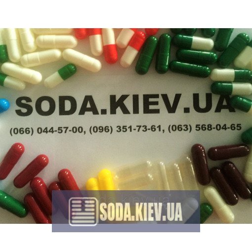 Желатинова капсула прозора  № 0