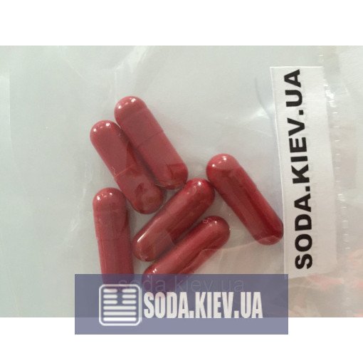 Желатинові капсули желудочнорастворимые