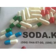 Желатиновая капсула № 1 Желатиновая капсула № 1