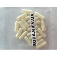 Желатинова капсула № 0