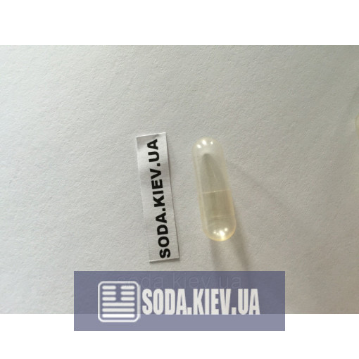 Желатинова капсула прозора  № 0