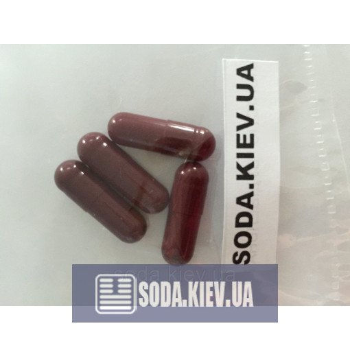 Желатинова капсула № 0