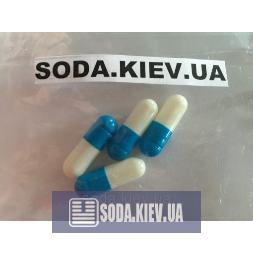 Тверда желатинова капсула № 0