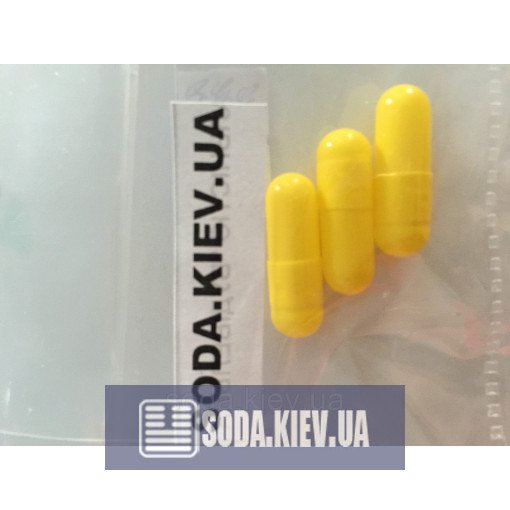 Тверда желатинова капсула № 0