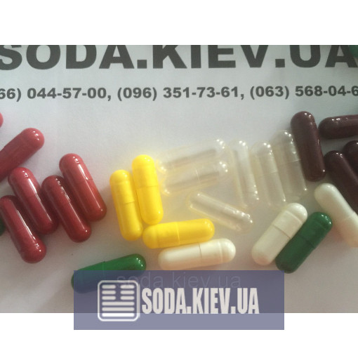 Желатиновые капсулы кишечнорастворимые Желатиновые капсулы кишечнорастворимые