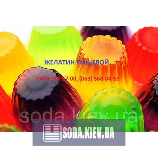 Еножелатін