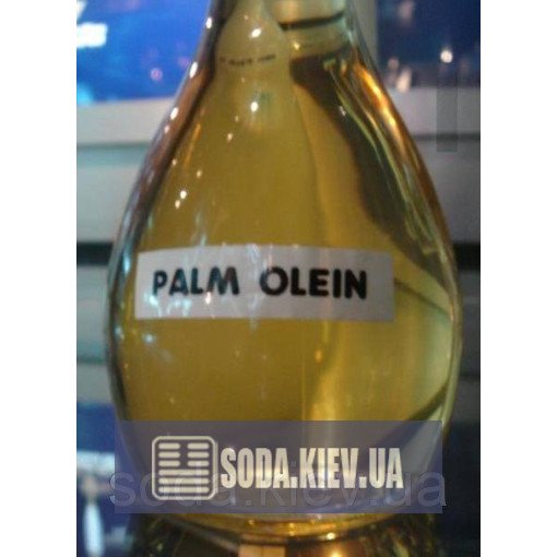 Олеїн пальмовий рафінований дезодорований