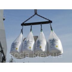 Магниевая селитра