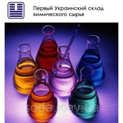 Химическое сырье для фармацевтической промышленности