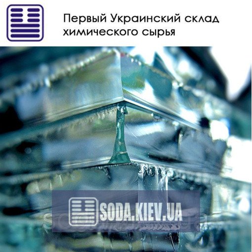 Химическое сырье для производства керамики и стекла