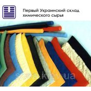 Химическое сырье для резиновой промышленности