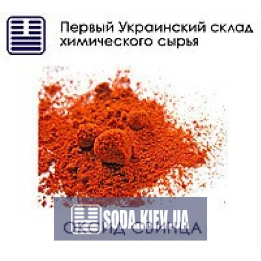 Глот свинцовый