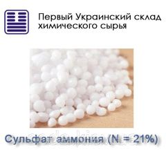 Сульфат аммония 