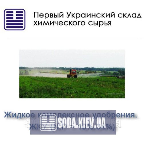 ЖКУ 11:37 ЖКУ 11:37