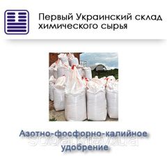 удобрение N:P:K 13:19:19