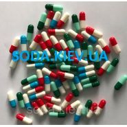 Желатиновая капсула № 2