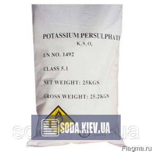 Калій надсірчанокислий персульфат калія