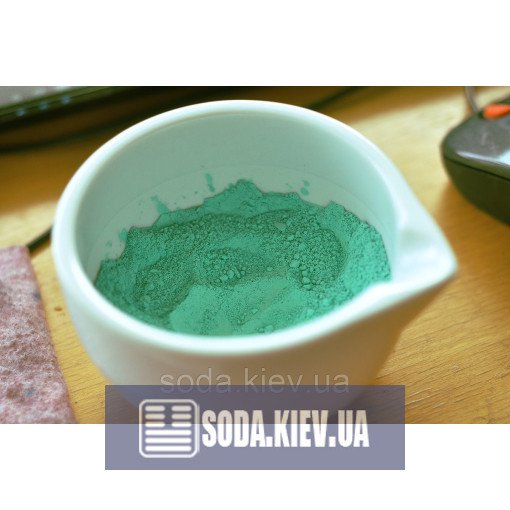 Мідь вуглекисла