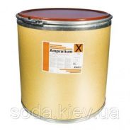 Ампролиум гидрохлорид