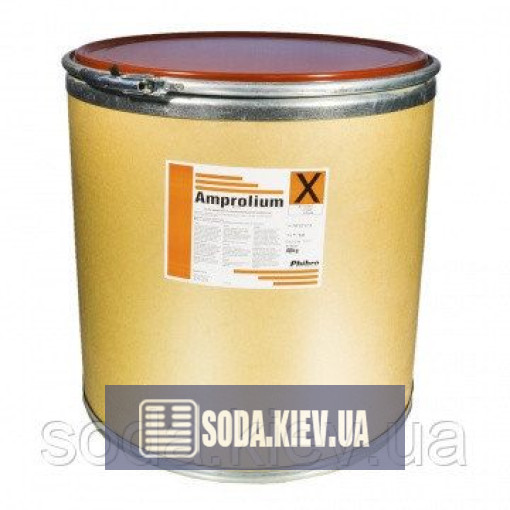 Ампроліум гидрохлорид