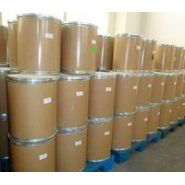 Флавомицин