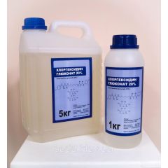 Хлоргексидин диглюконат 20% раствор