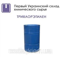 Трихлоретилен