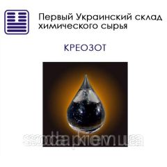 Креозот