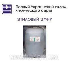 Этиловый эфир