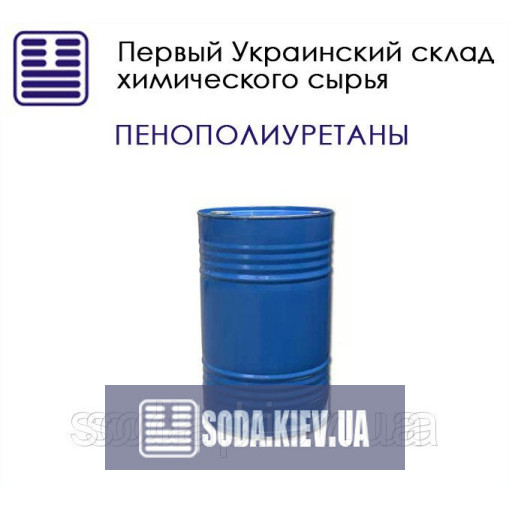 Пенополіуретани