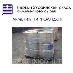 N-метил пирролидон