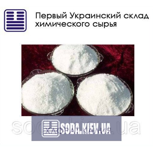 Хлорат калия Хлорат калия