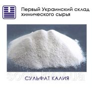 Сульфат калия Сульфат калия