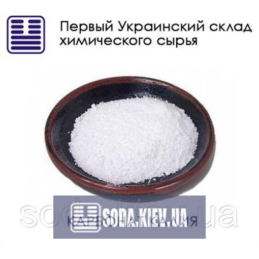 Карбонат калія