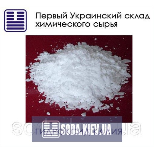 Гідроксид калія