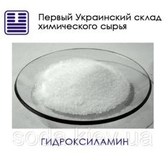 Гидроксиламин сернокислый