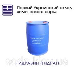 Гидразин гидрат