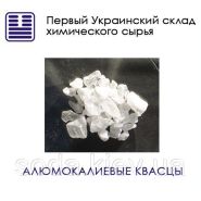 Алюмокалиевые квасцы