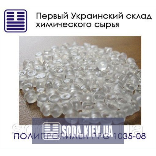 Поліпропілен SABIC PP526P гомополімер