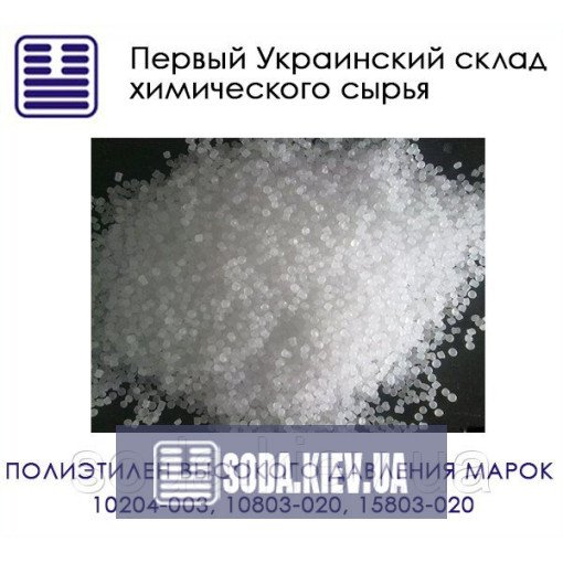 Полиэтилен ALATHON M5370